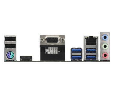 Mainboard ASROCK A520M-HVS | AMD AM4