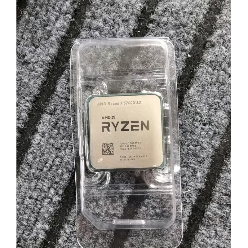 CPU AMD Ryzen 7 5700X3D