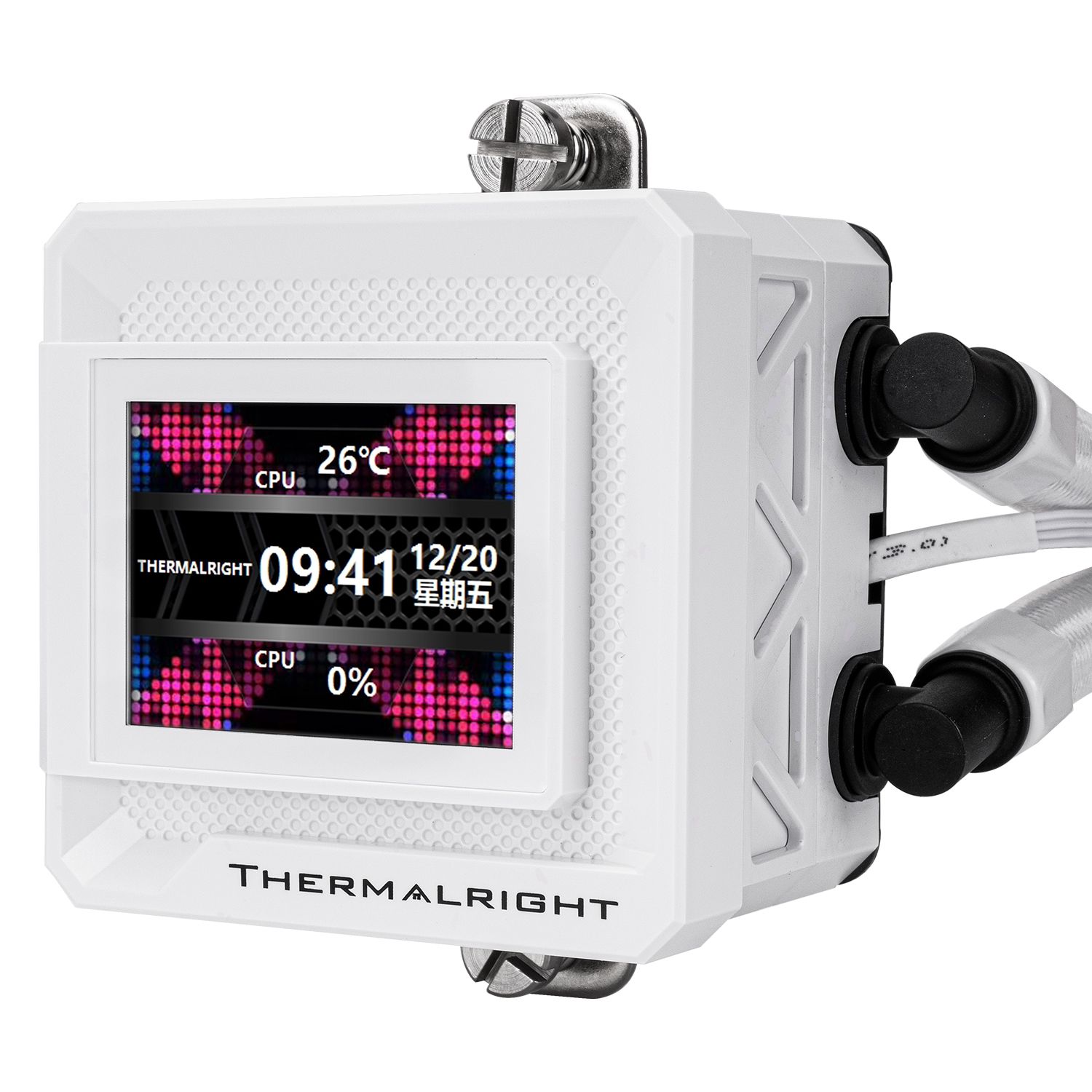 TẢN NHIỆT NƯỚC THERMALRIGHT FROZEN WARFRAME 240 SE WHITE ARGB