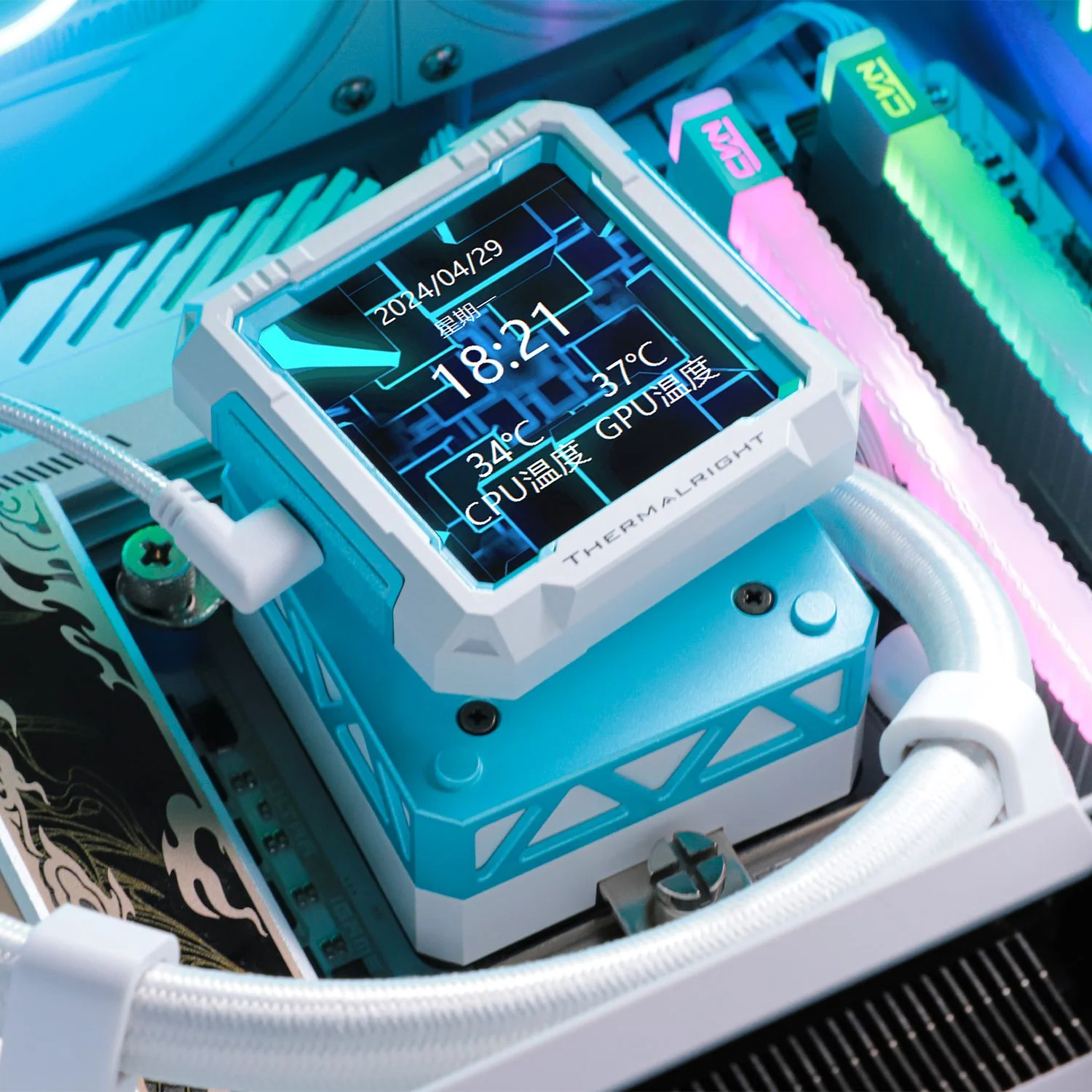 Thermalright Frozen Warframe Pro 360 White