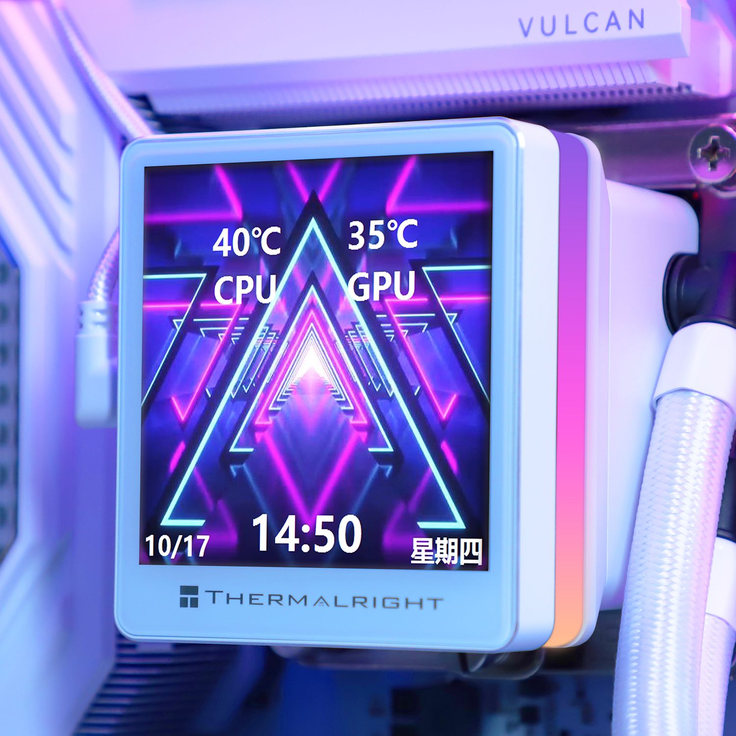 TẢN NHIỆT NƯỚC THERMALRIGHT GRAND VISION 360 ARGB WHITE