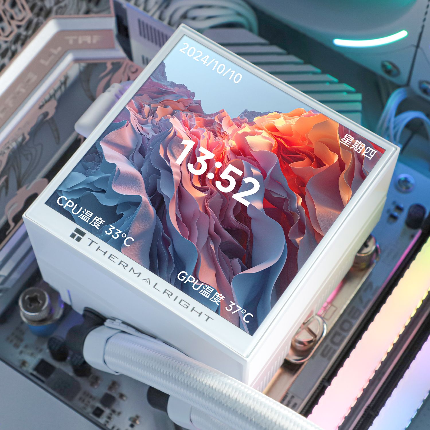 THERMALRIGHT HYPER VISION 360 ARGB WHITE