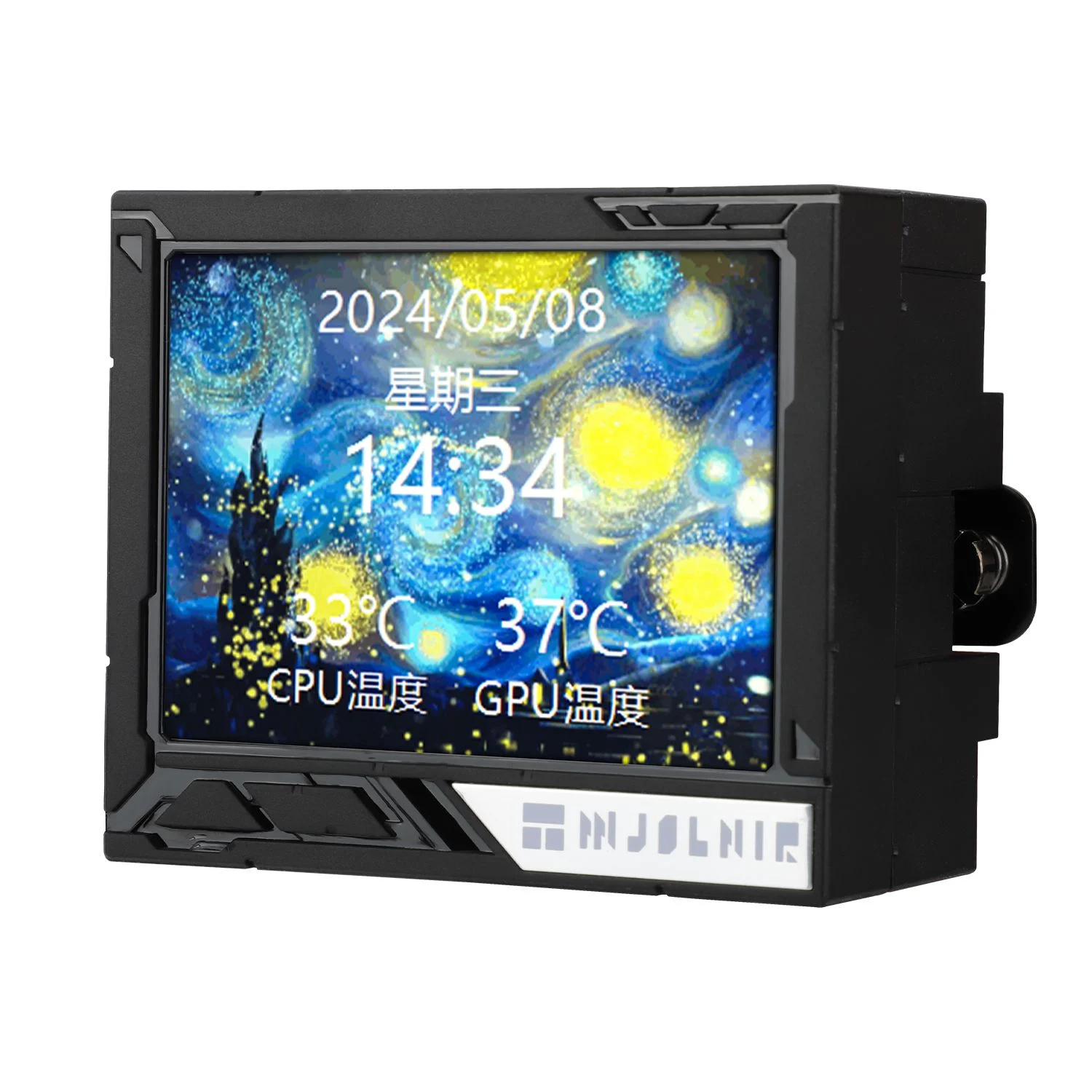 THERMALRIGHT MJOLNIR VISION 360