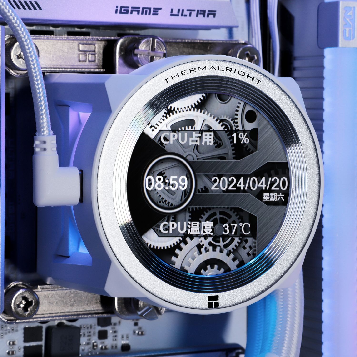 TẢN NHIỆT NƯỚC THERMALRIGHT CORE VISION